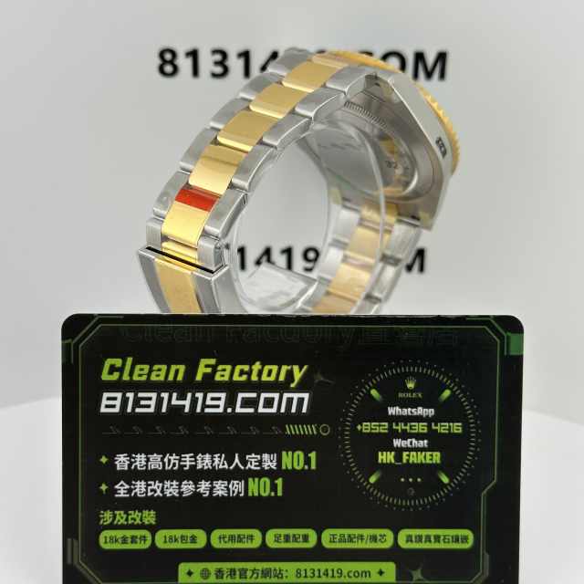 VS廠勞力士間金藍水鬼m126613lb-0002丹東3235機芯