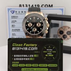 高端私人訂製高仿地通拿m116515ln-0012金眼睛足重156克