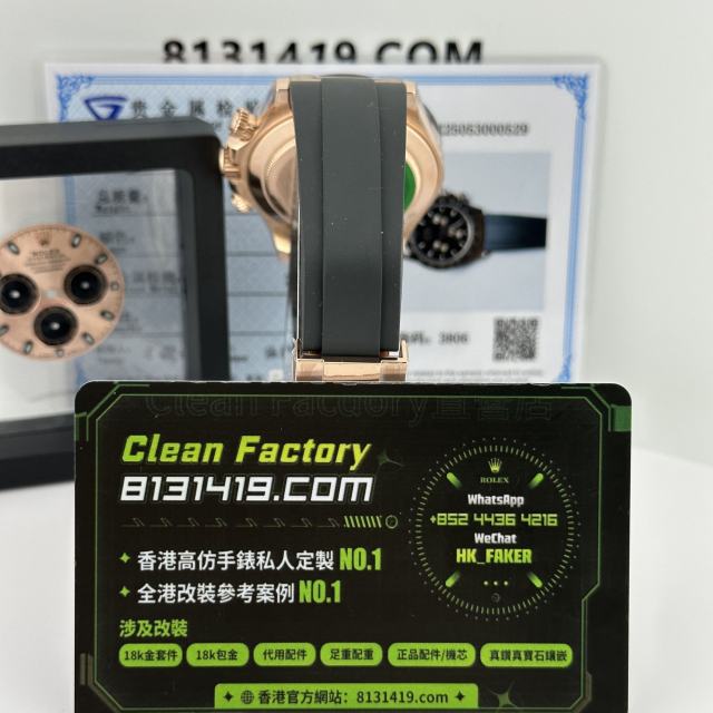 高端私人訂製高仿地通拿m116515ln-0012金眼睛足重156克