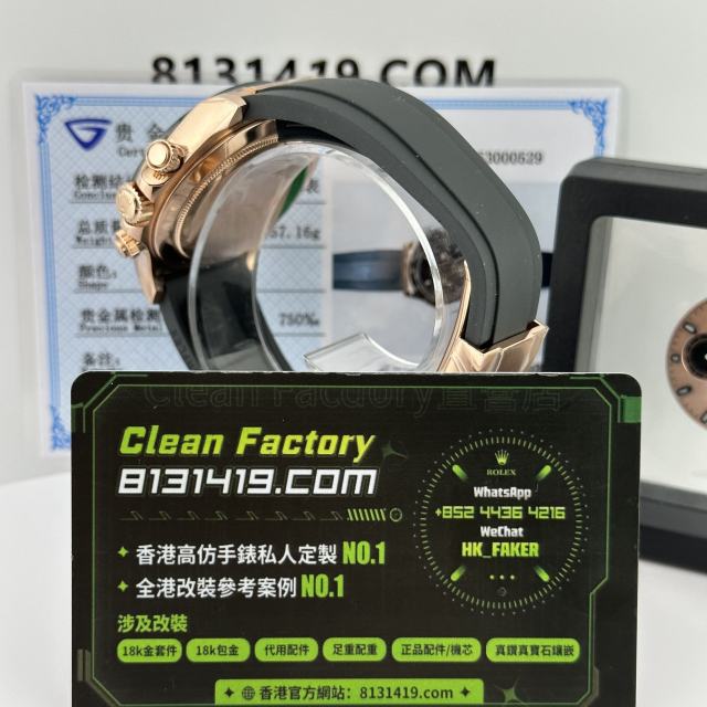 高端私人訂製高仿地通拿m116515ln-0012金眼睛足重156克
