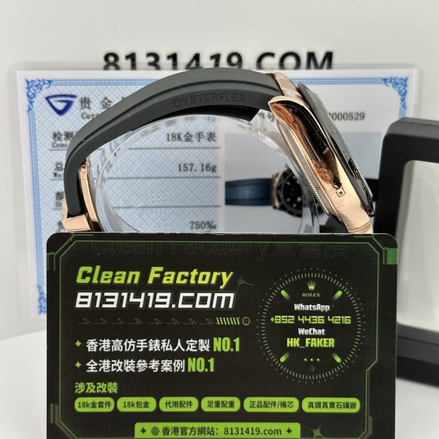 高端私人訂製高仿地通拿m116515ln-0012金眼睛足重156克