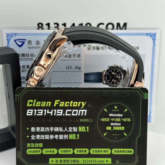 高端私人訂製高仿地通拿m116515ln-0012金眼睛足重156克