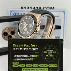 高端私人訂製高仿地通拿m116515ln-0012金眼睛足重156克