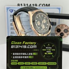 高端私人訂製高仿地通拿m116515ln-0012金眼睛足重156克