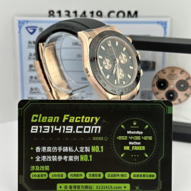 高端私人訂製高仿地通拿m116515ln-0012金眼睛足重156克
