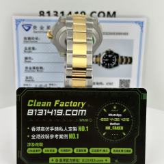 Clean廠勞力士半金黑水鬼m126613ln-0002升級18K包金(厚金)