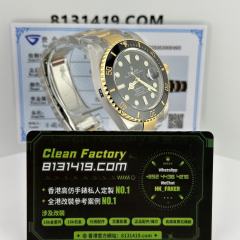 Clean廠勞力士半金黑水鬼m126613ln-0002升級18K包金(厚金)
