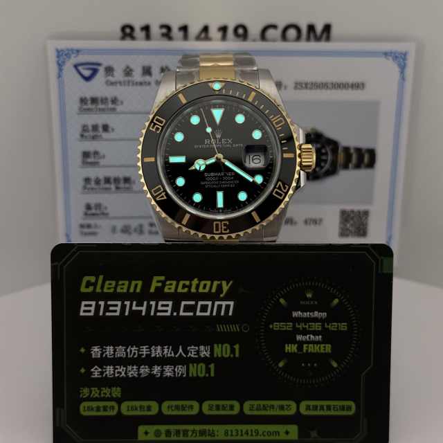 Clean廠勞力士半金黑水鬼m126613ln-0002升級18K包金(厚金)