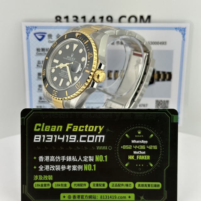 Clean廠勞力士半金黑水鬼m126613ln-0002升級18K包金(厚金)