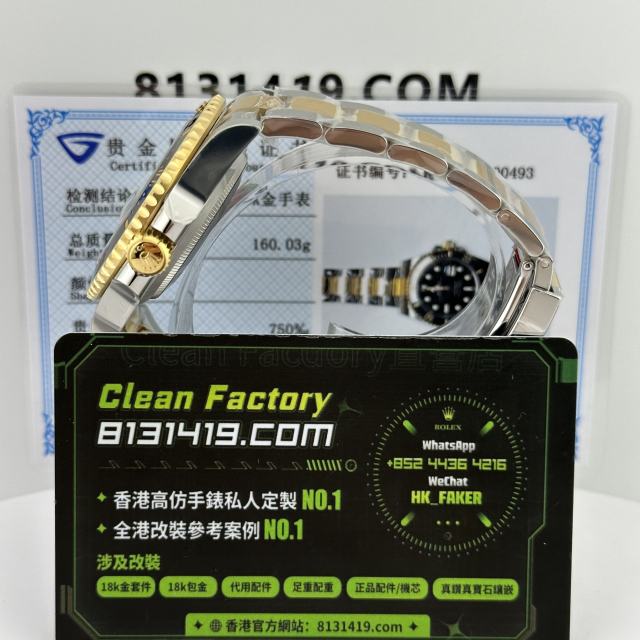 Clean廠勞力士半金黑水鬼m126613ln-0002升級18K包金(厚金)