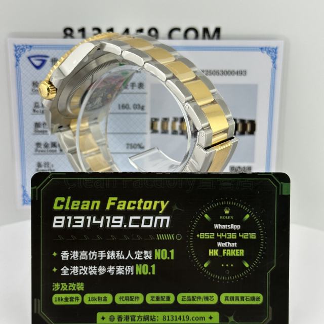 Clean廠勞力士半金黑水鬼m126613ln-0002升級18K包金(厚金)