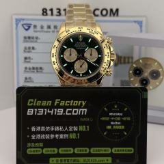 高端私人訂製高仿地通拿m126508-0008綠金地足重211克