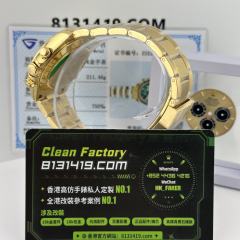 高端私人訂製高仿地通拿m126508-0008綠金地足重211克