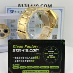 高端私人訂製高仿地通拿m126508-0008綠金地足重211克