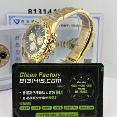 高端私人訂製高仿地通拿m126508-0008綠金地足重211克