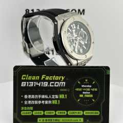 BBF廠Hublot/宇舶BIGBANG系列441鈦金屬42mm