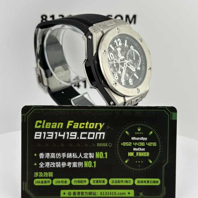BBF廠Hublot/宇舶BIGBANG系列441鈦金屬42mm