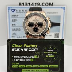 高端訂製高仿地通拿126515ln-0006貝嫂足重包金版本160克