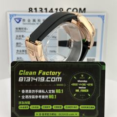 高端訂製高仿地通拿126515ln-0006貝嫂足重包金版本160克