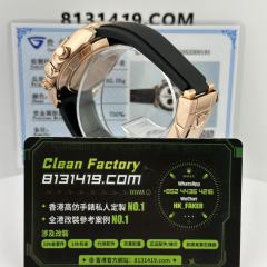 高端訂製高仿地通拿126515ln-0006貝嫂足重包金版本160克