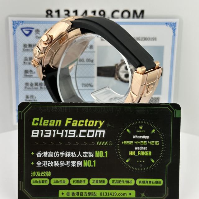 高端訂製高仿地通拿126515ln-0006貝嫂足重包金版本160克