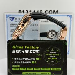高端訂製高仿地通拿126515ln-0006貝嫂足重包金版本160克