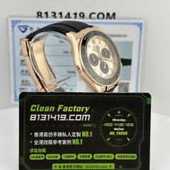 高端訂製高仿地通拿126515ln-0006貝嫂足重包金版本160克