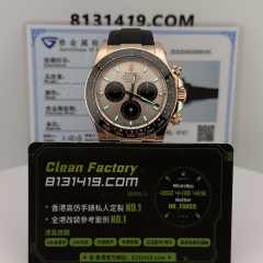 高端訂製高仿地通拿126515ln-0006貝嫂足重包金版本160克
