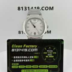 3K廠百達翡麗鸚鵡螺7118/1A-010女款復刻錶實拍