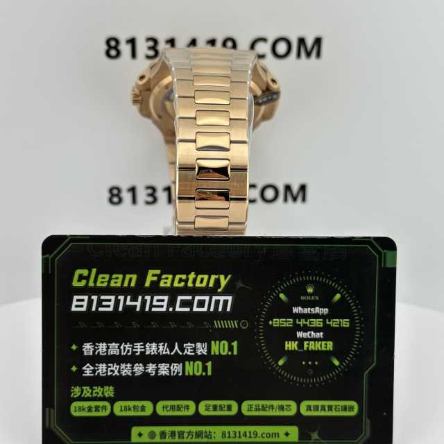 3K廠百達翡麗鸚鵡螺5711/1R-001玫瑰金