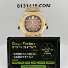 3K廠百達翡麗鸚鵡螺5711/1R-001玫瑰金