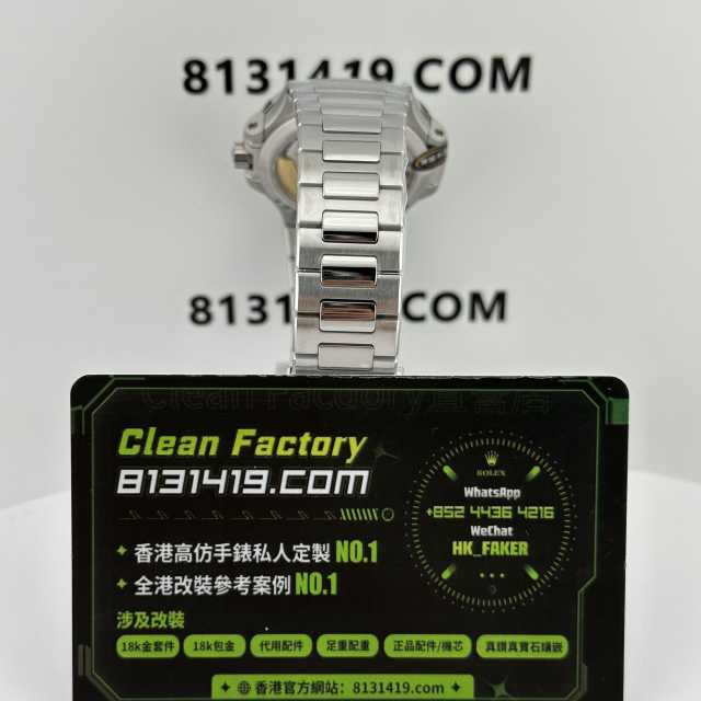 3K廠百達翡麗鸚鵡螺7118/1A-010女款復刻錶實拍