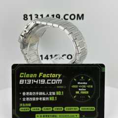 3K廠百達翡麗鸚鵡螺7118/1A-010女款復刻錶實拍