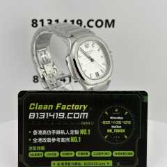 3K廠百達翡麗鸚鵡螺7118/1A-010女款復刻錶實拍