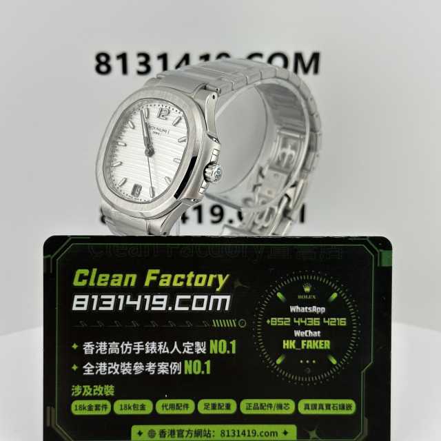 3K廠百達翡麗鸚鵡螺7118/1A-010女款復刻錶實拍