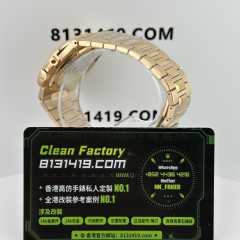 3K廠百達翡麗鸚鵡螺5711/1R-001玫瑰金