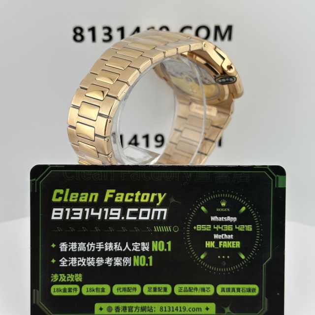 3K廠百達翡麗鸚鵡螺5711/1R-001玫瑰金