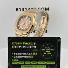 3K廠百達翡麗鸚鵡螺5711/1R-001玫瑰金