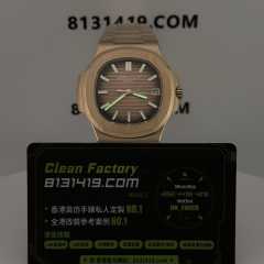 3K廠百達翡麗鸚鵡螺5711/1R-001玫瑰金