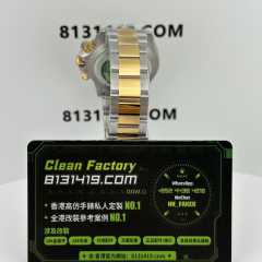 BT廠勞力士間金地通拿m116503-0004實拍