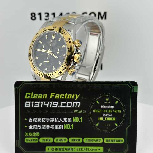 BT廠勞力士間金地通拿m116503-0004實拍