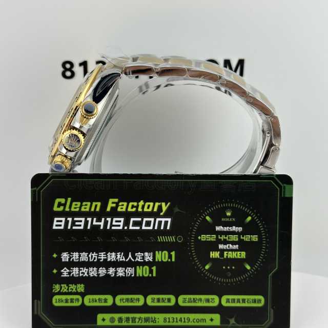 BT廠勞力士間金地通拿m116503-0004實拍