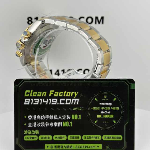 BT廠勞力士間金地通拿m116503-0004實拍