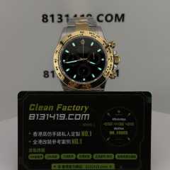 BT廠勞力士間金地通拿m116503-0004實拍