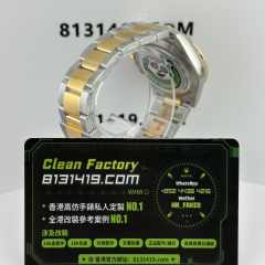 BT廠勞力士間金地通拿m116503-0004實拍