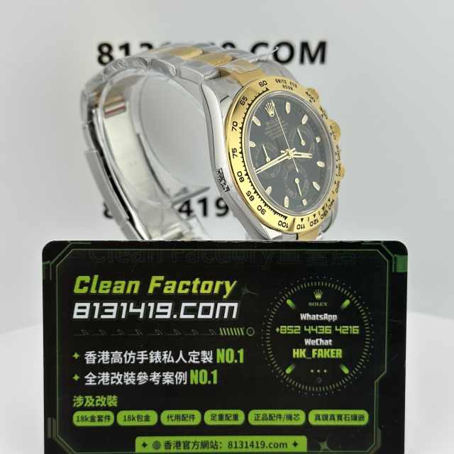 BT廠勞力士間金地通拿m116503-0004實拍