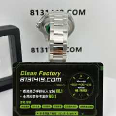 C廠勞力士灰遊艇m126622-0001升級DEEP高透玻璃