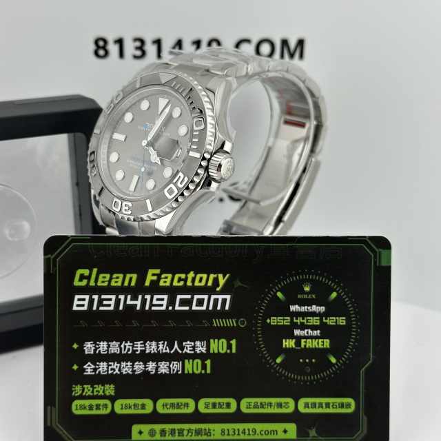C廠勞力士灰遊艇m126622-0001升級DEEP高透玻璃