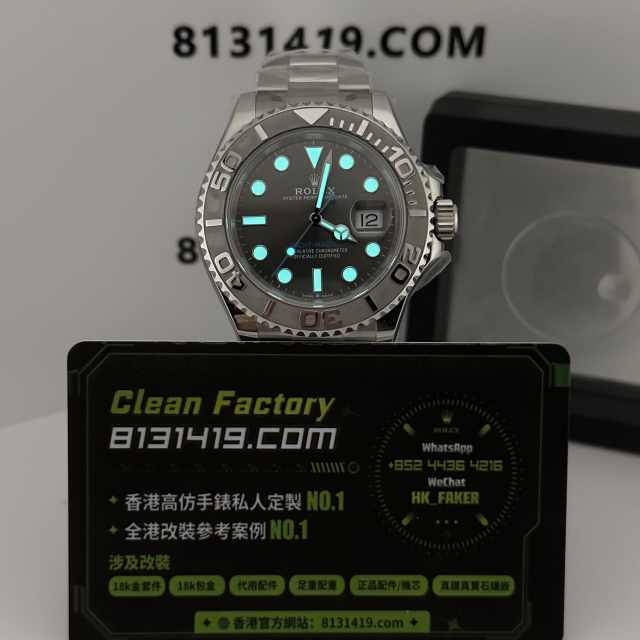C廠勞力士灰遊艇m126622-0001升級DEEP高透玻璃