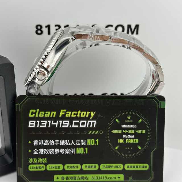 C廠勞力士灰遊艇m126622-0001升級DEEP高透玻璃